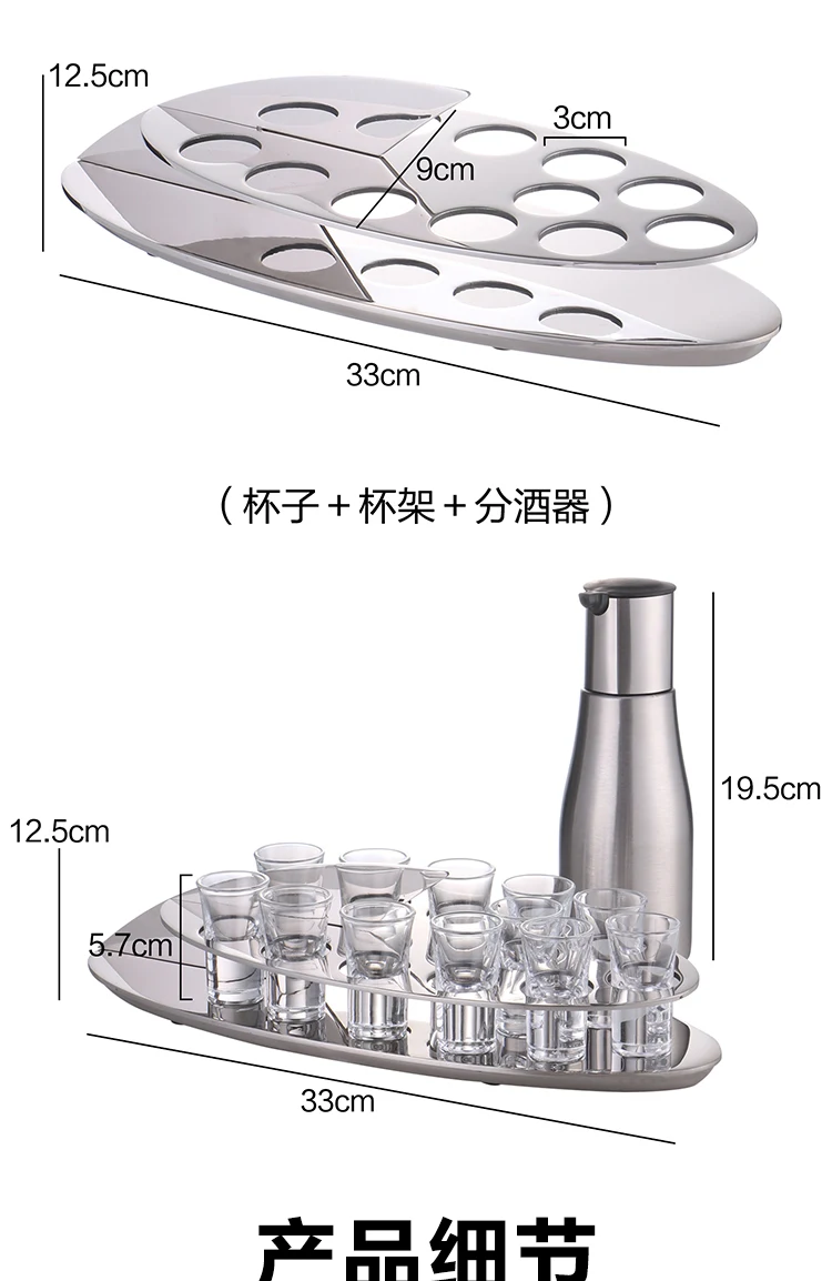 详情图 7