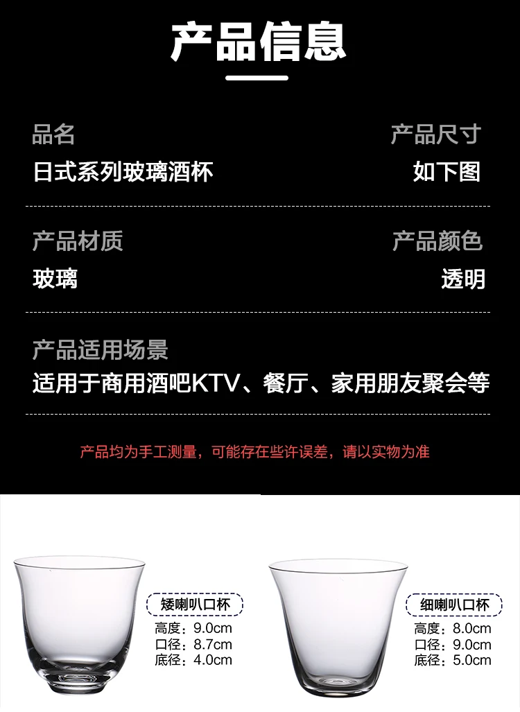 详情图 5
