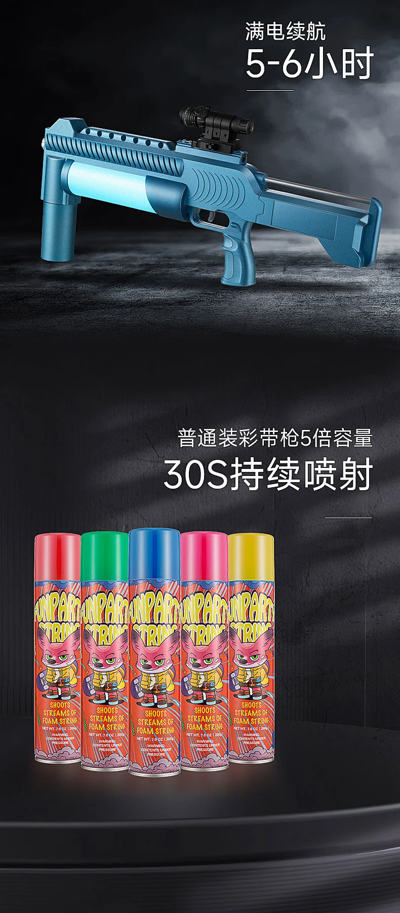 详情图 5