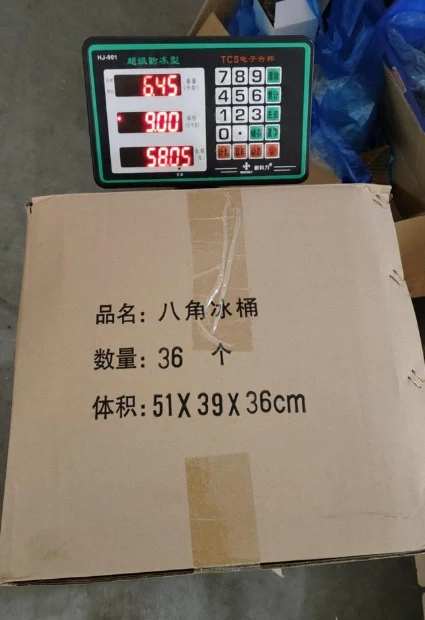 详情图 3