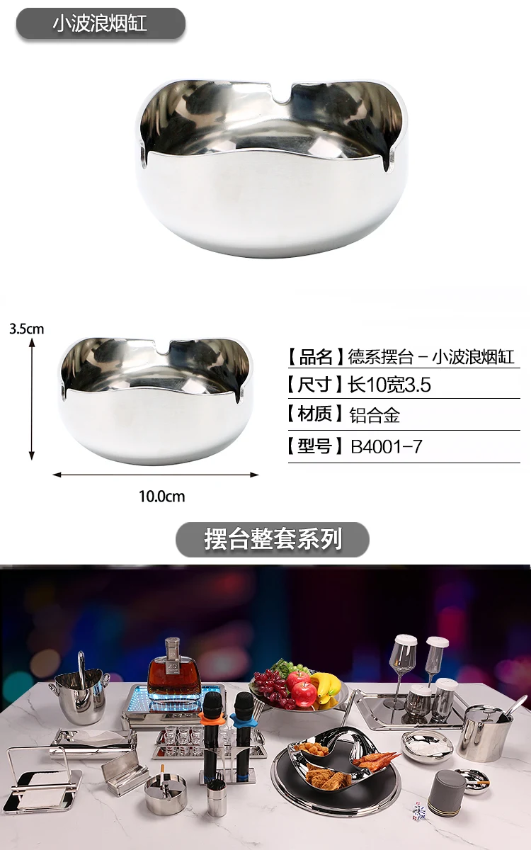 详情图 3