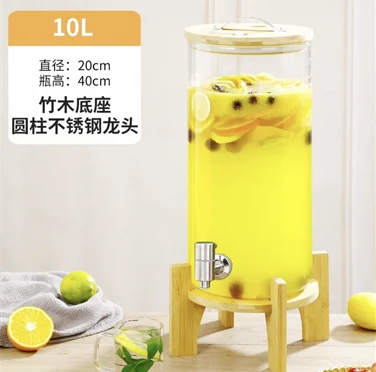 详情图 1