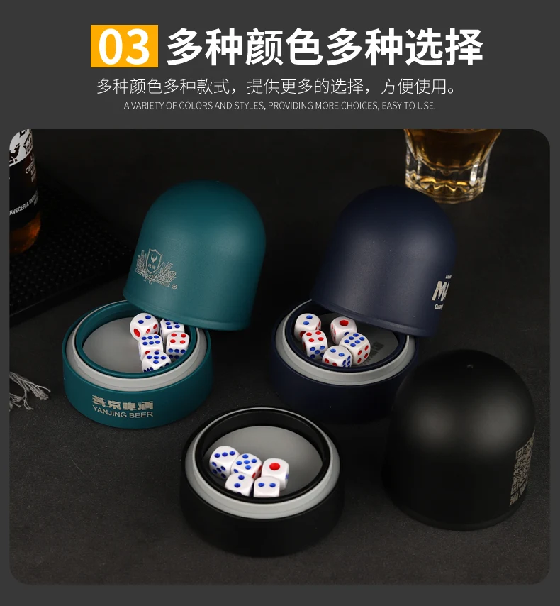 详情图 13