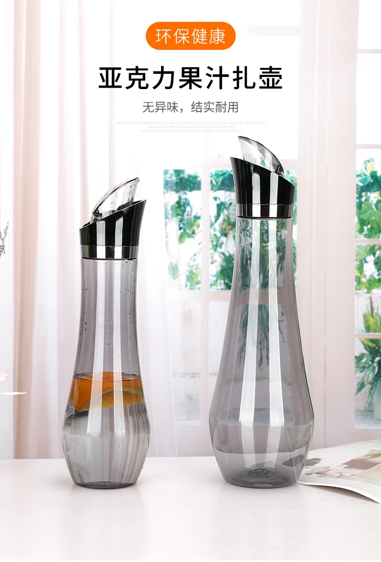 详情图 4