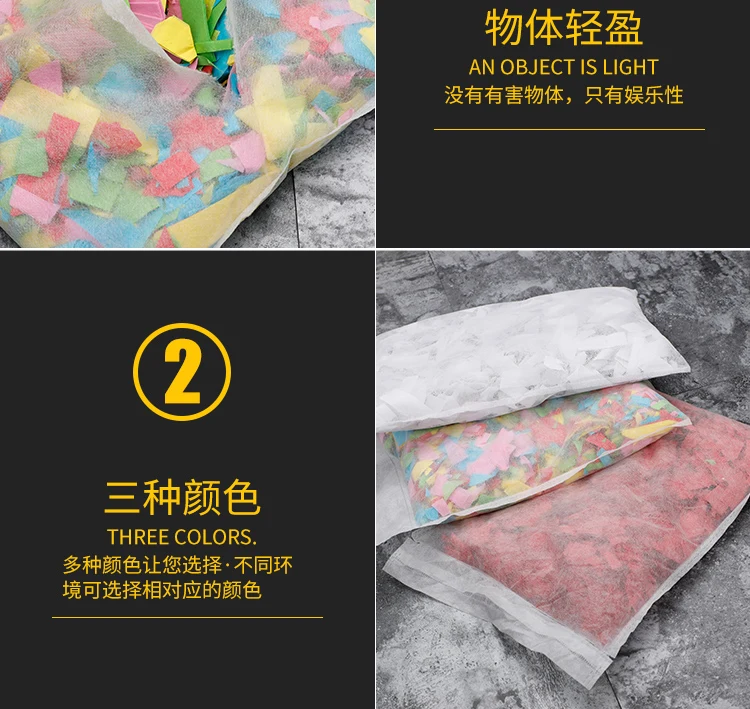 详情图 8