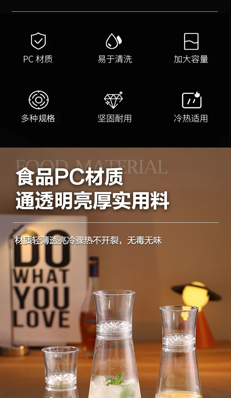 详情图 2