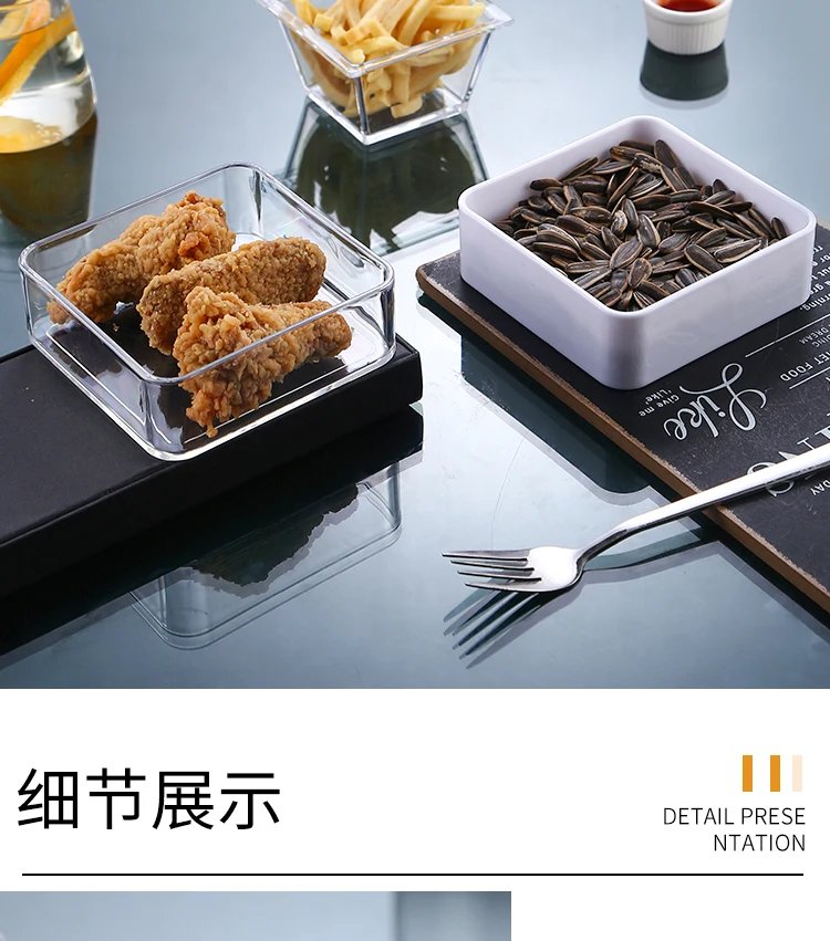 详情图 8