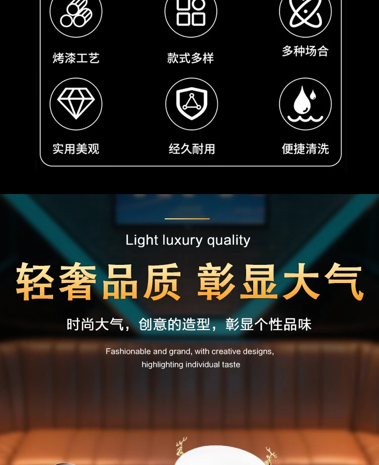 详情图 2