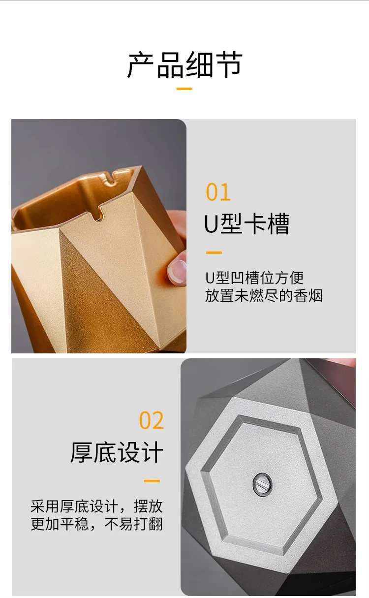 详情图 9