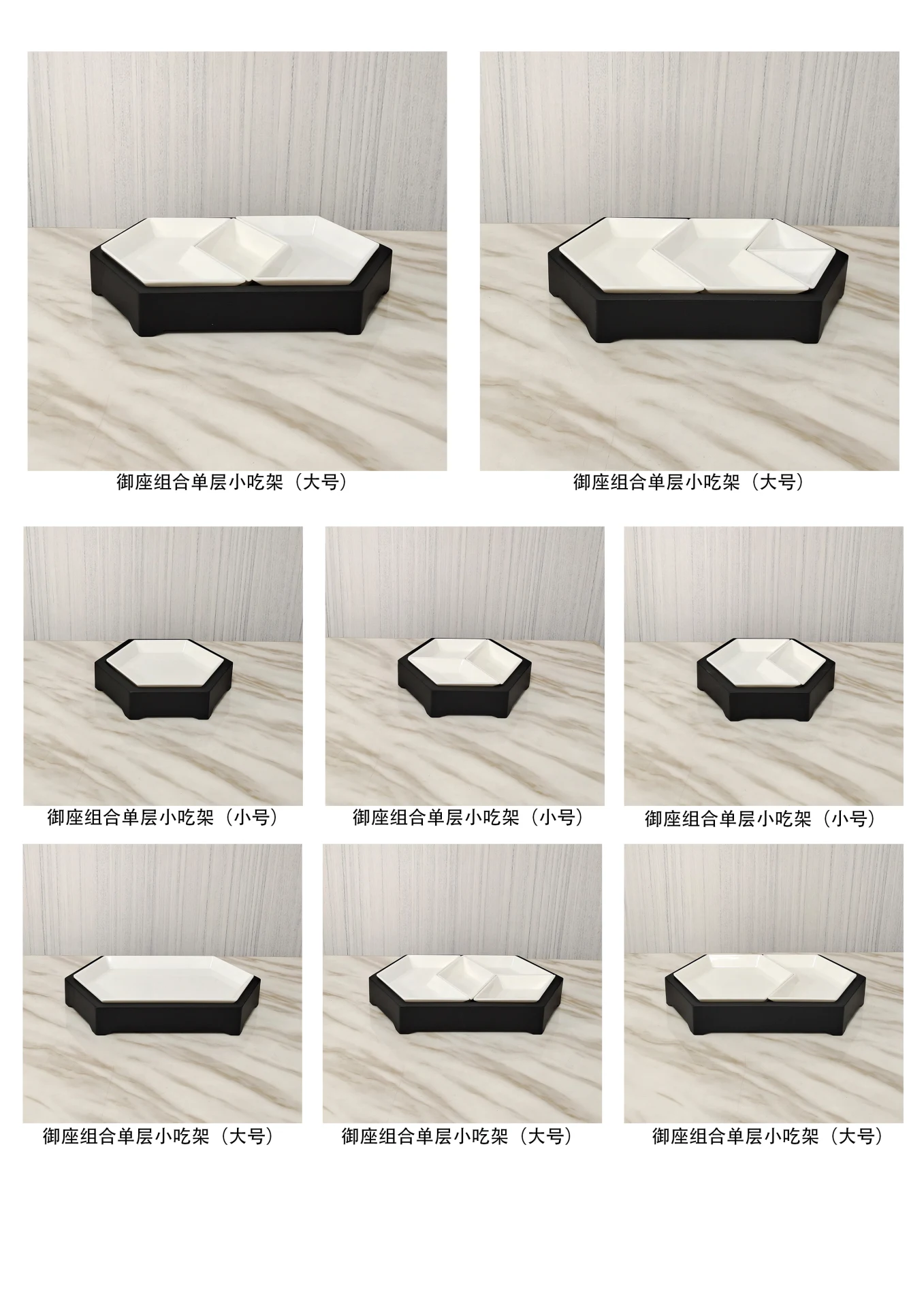 详情图 1