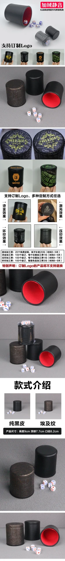 详情图 1