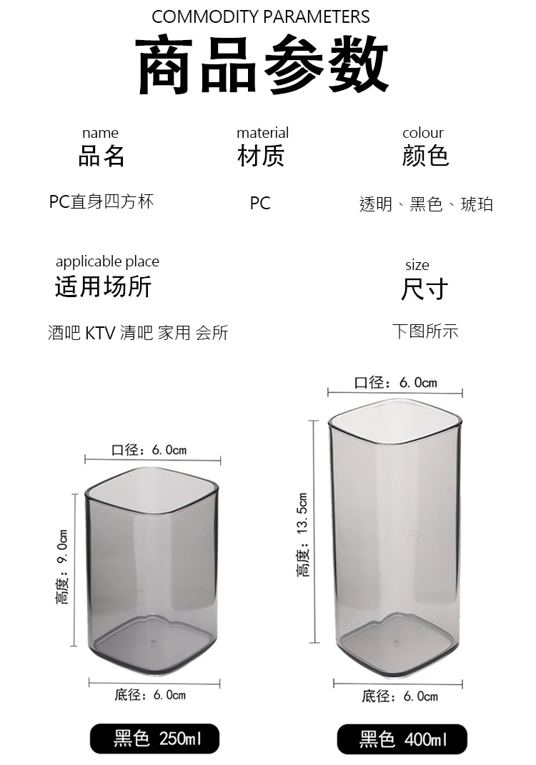 详情图 7