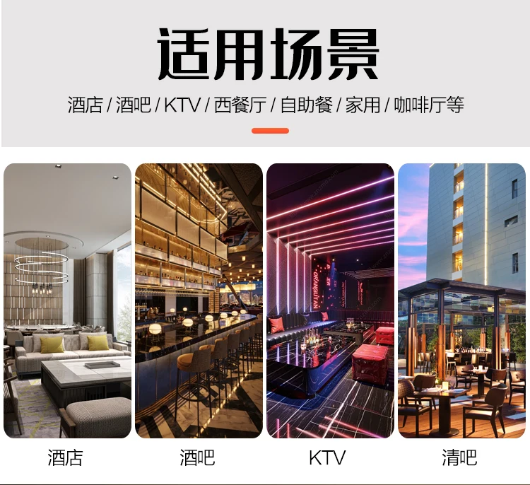 详情图 5