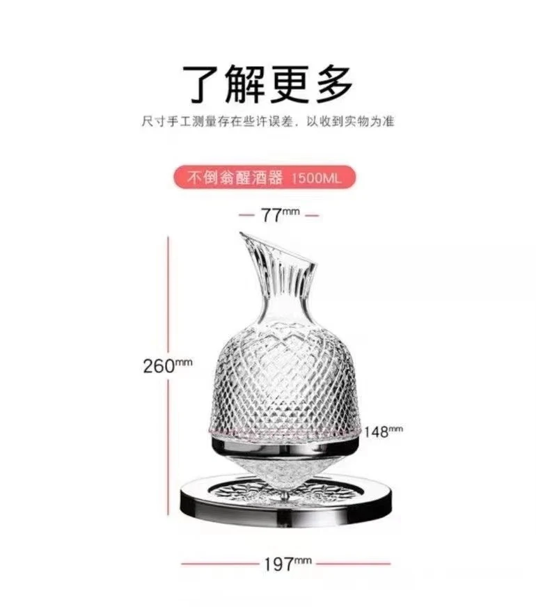 详情图 7