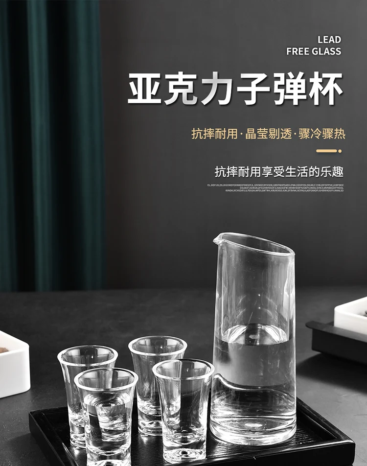 详情图 1