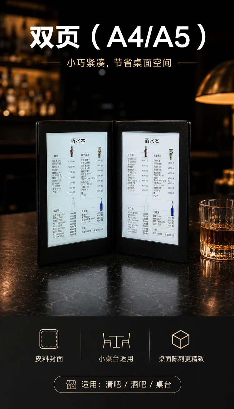详情图 6