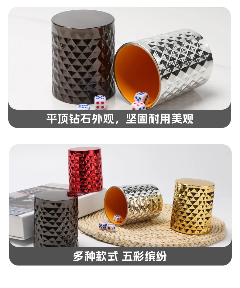 详情图 12