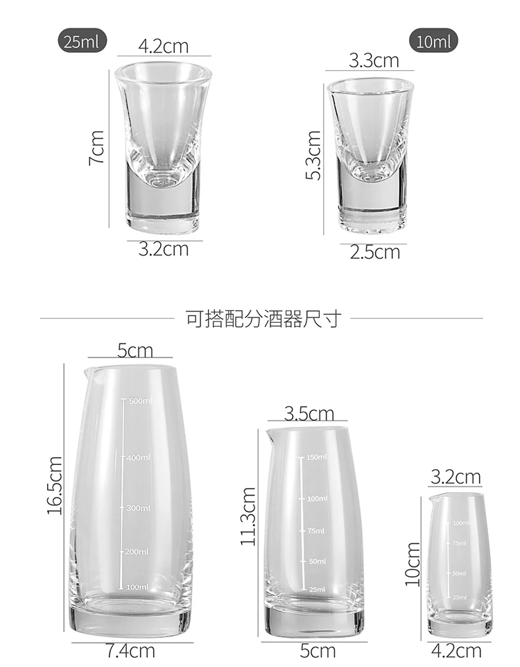 详情图 10