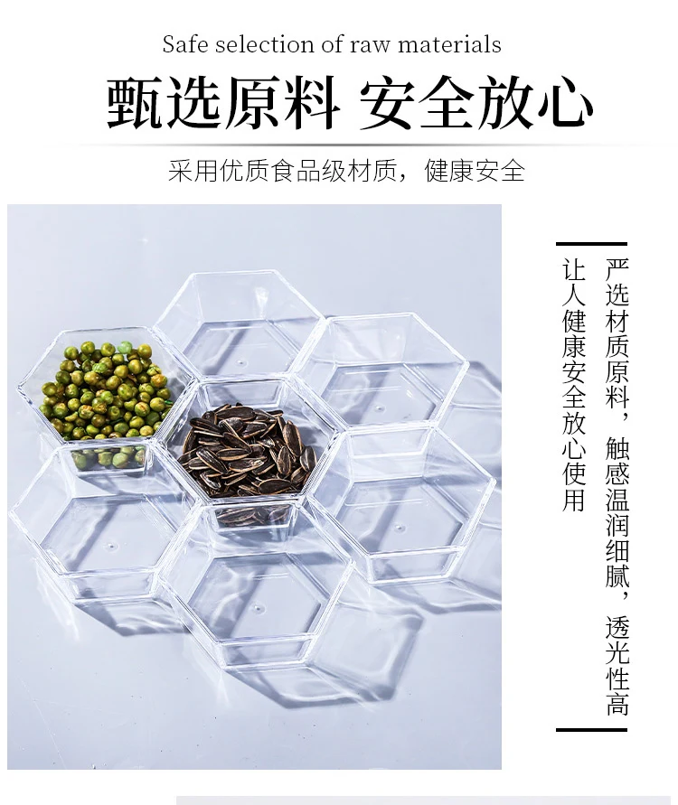 详情图 2