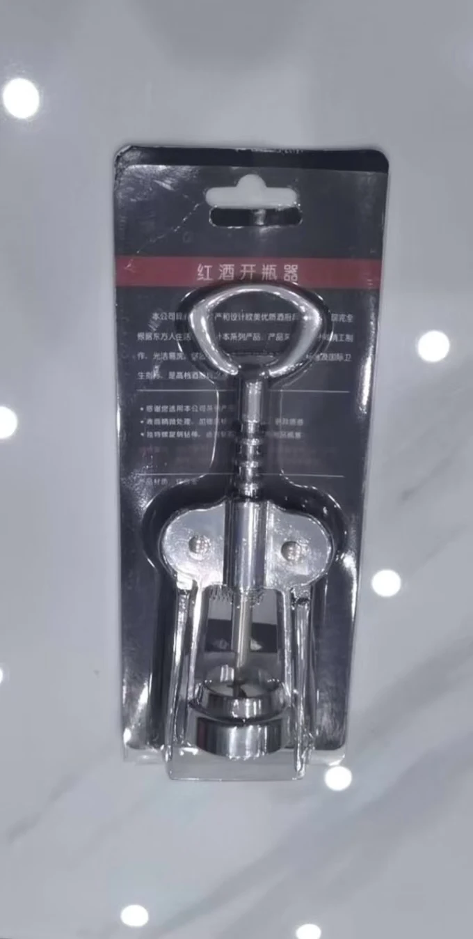 详情图 2