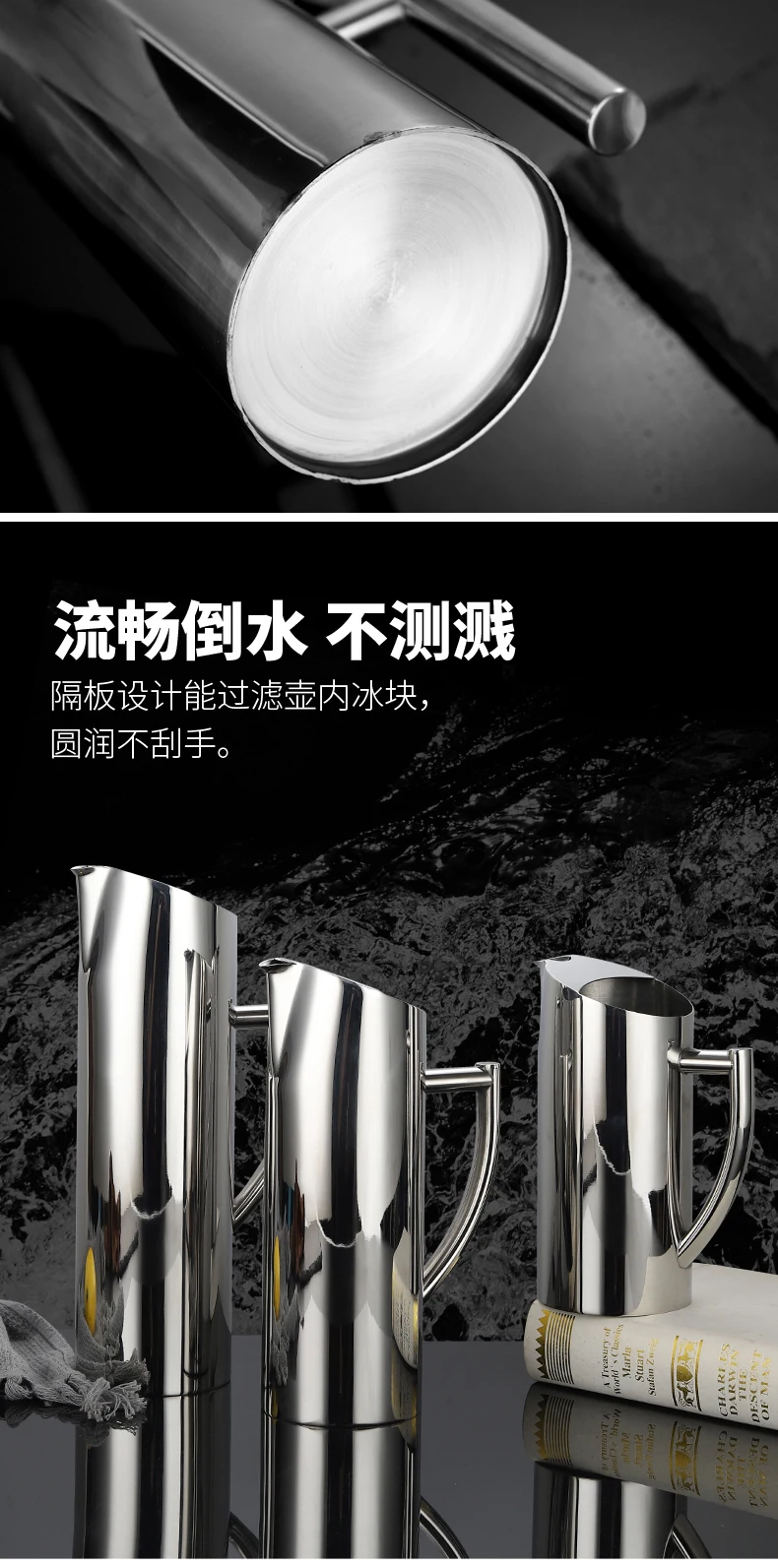 详情图 10