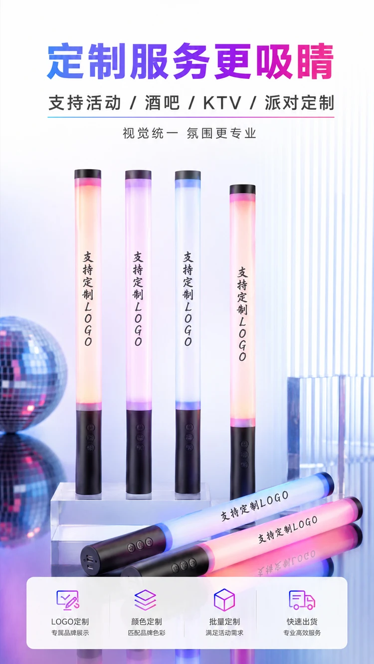 详情图 6