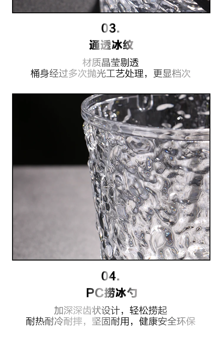 详情图 13