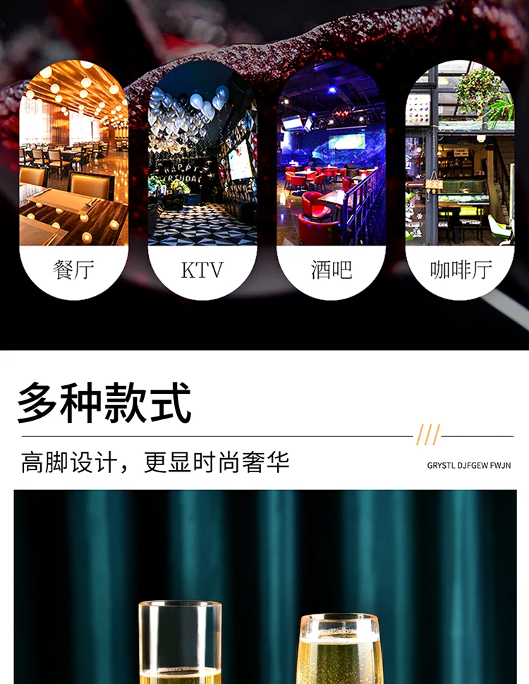 详情图 7