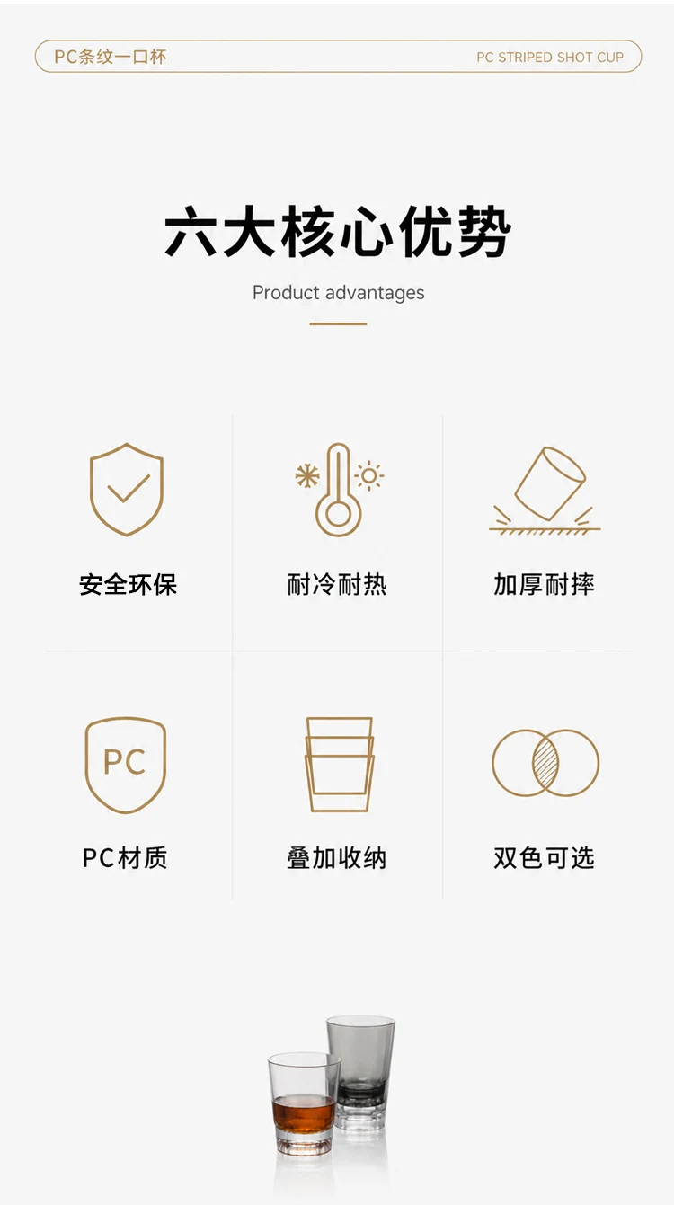 详情图 2