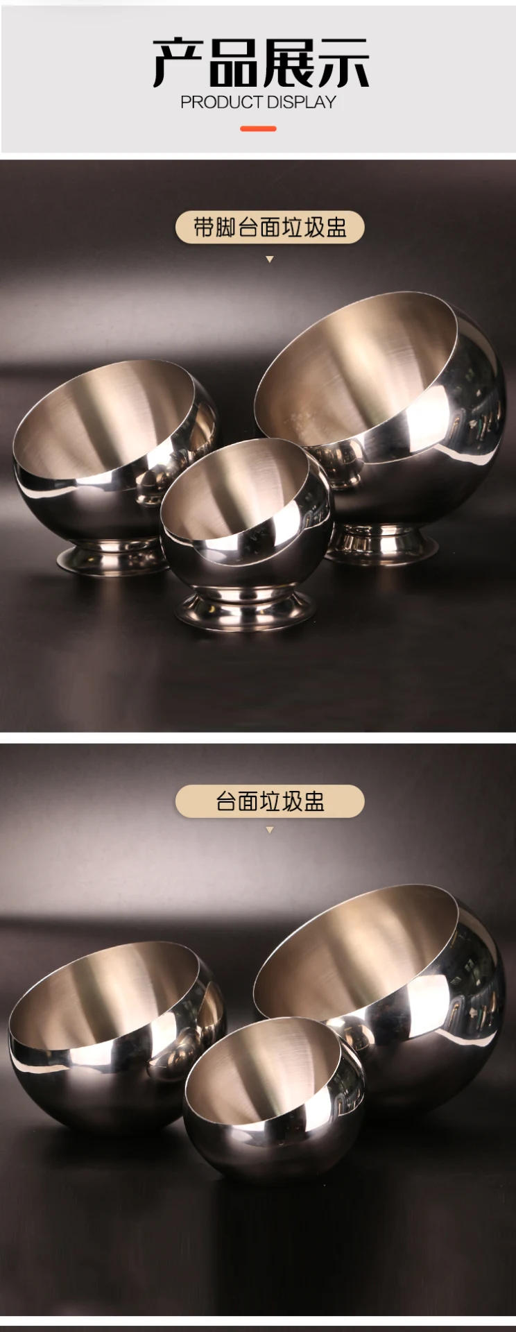 详情图 9
