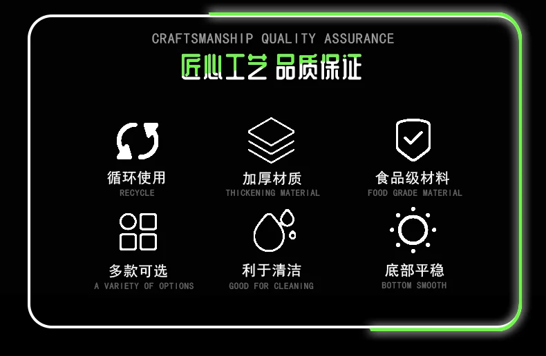 详情图 2