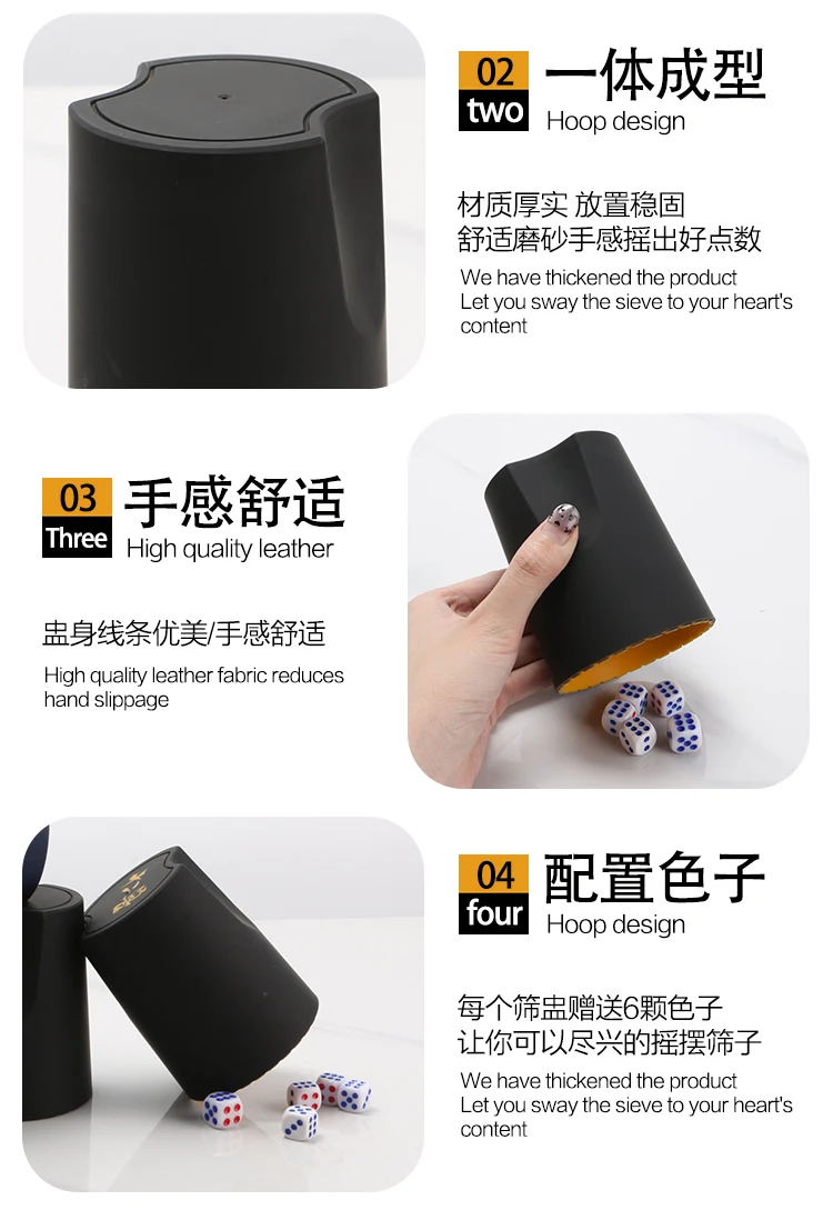 详情图 7