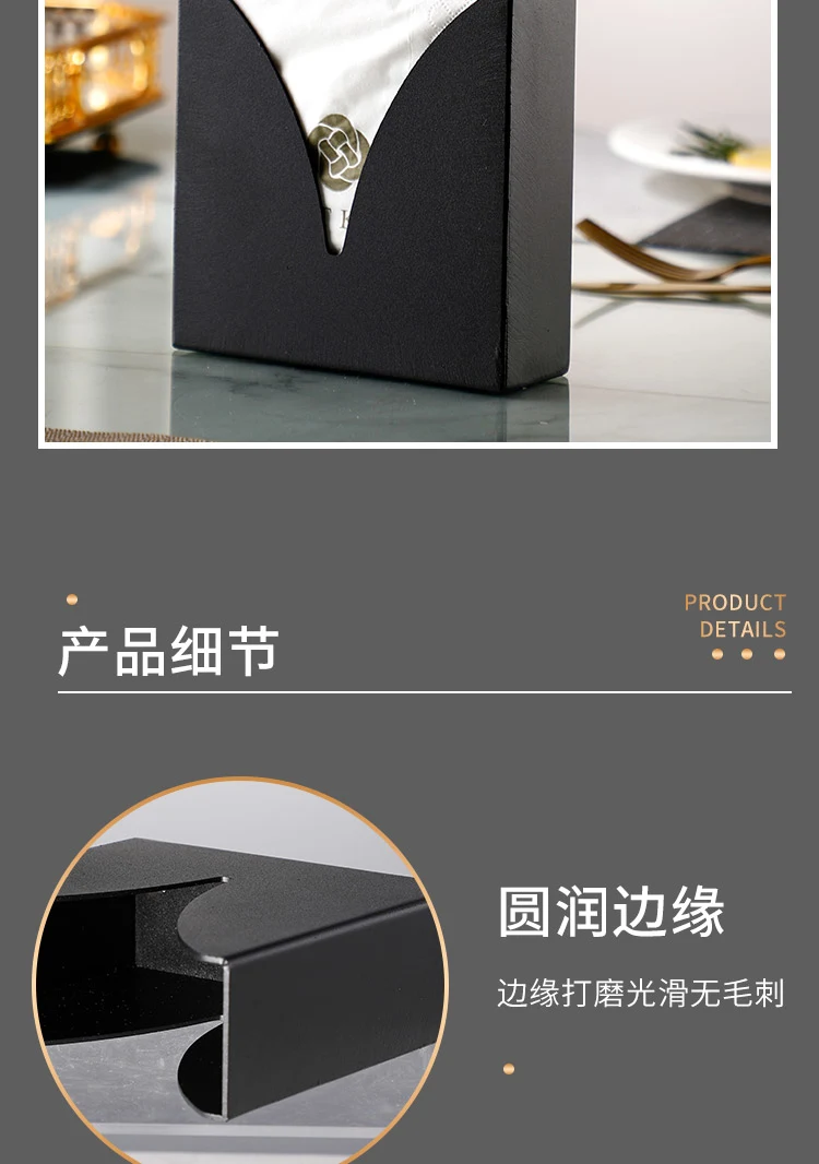 详情图 5