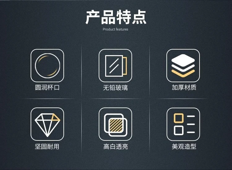 详情图 17