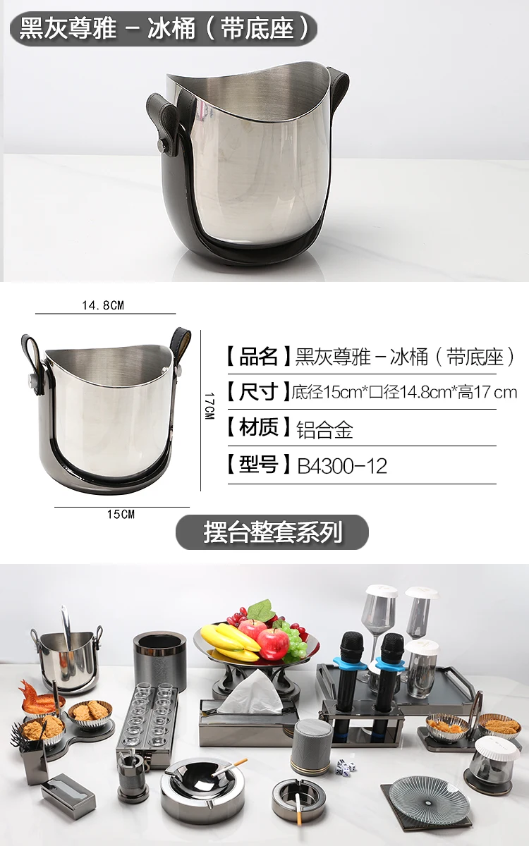 详情图 2