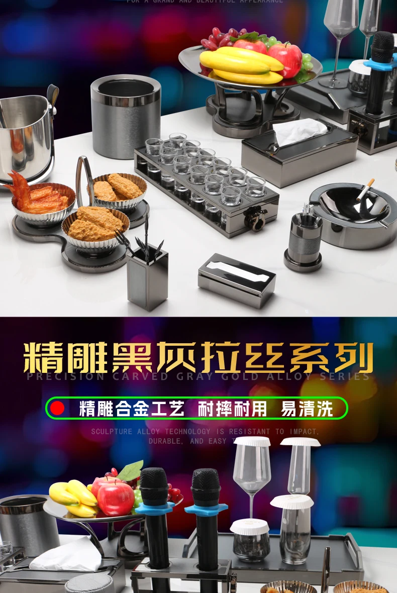 详情图 7