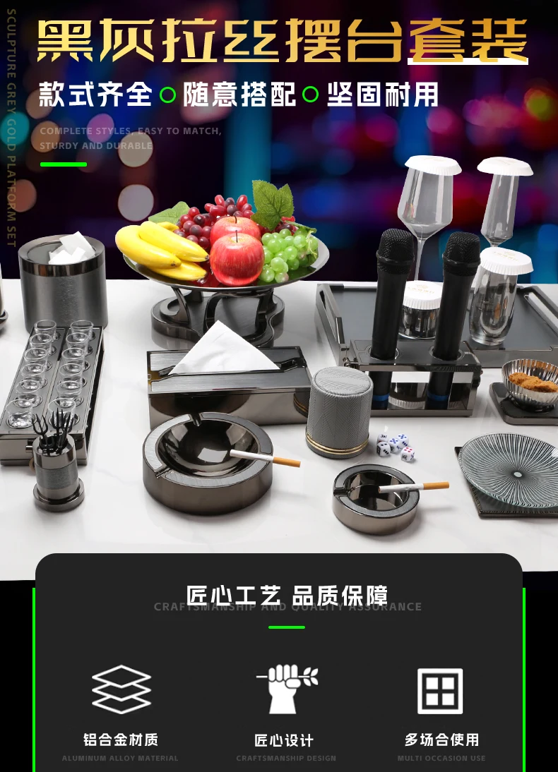 详情图 1