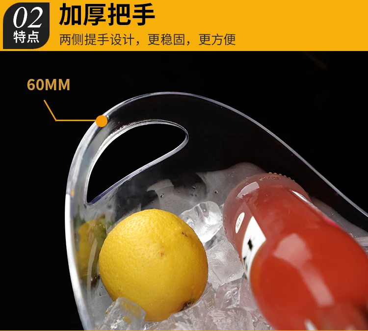详情图 6