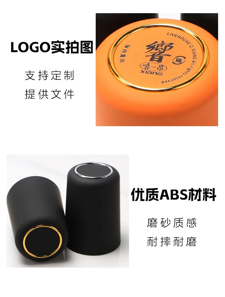 详情图 12