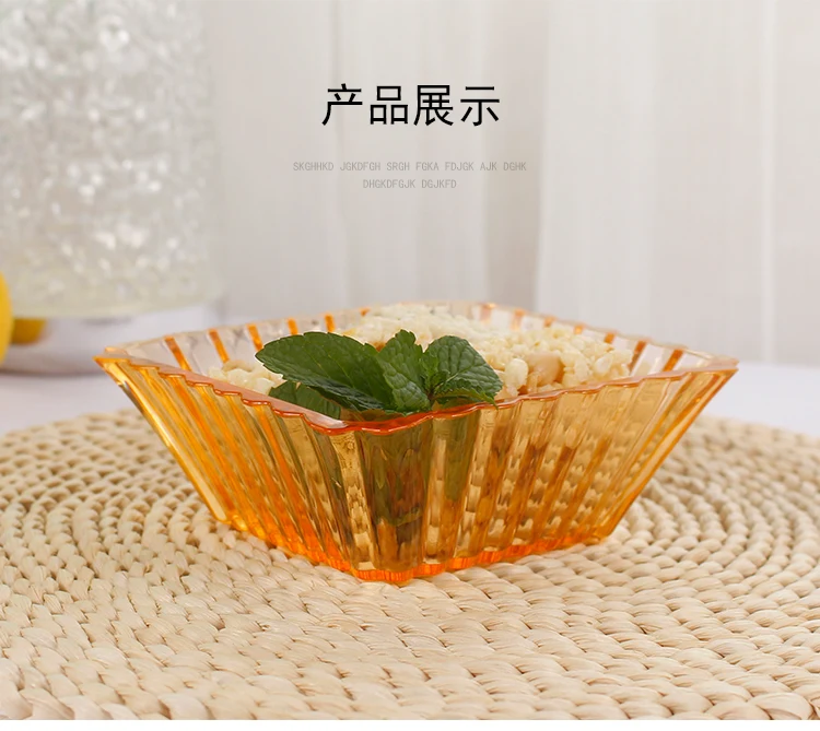 详情图 8