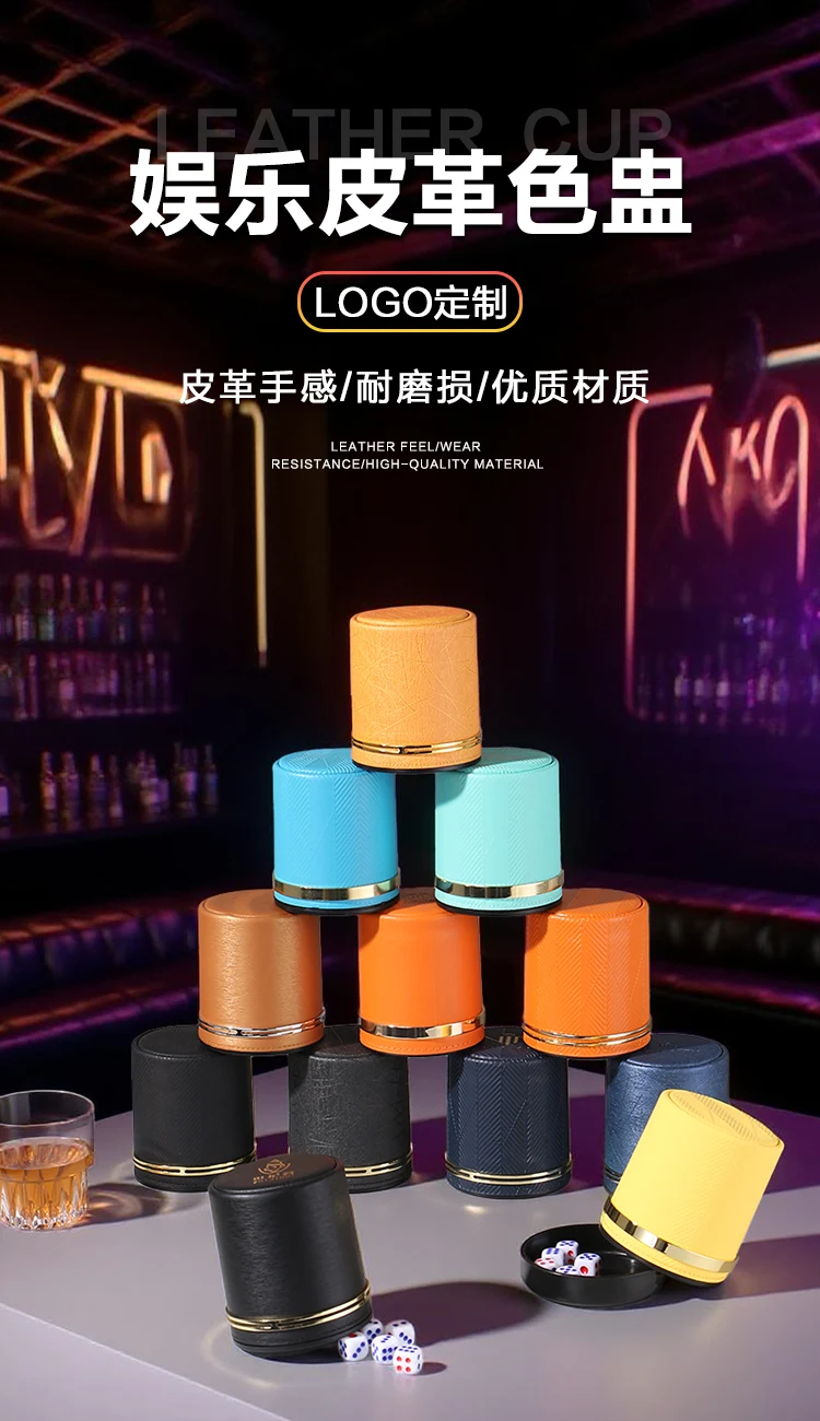详情图 1