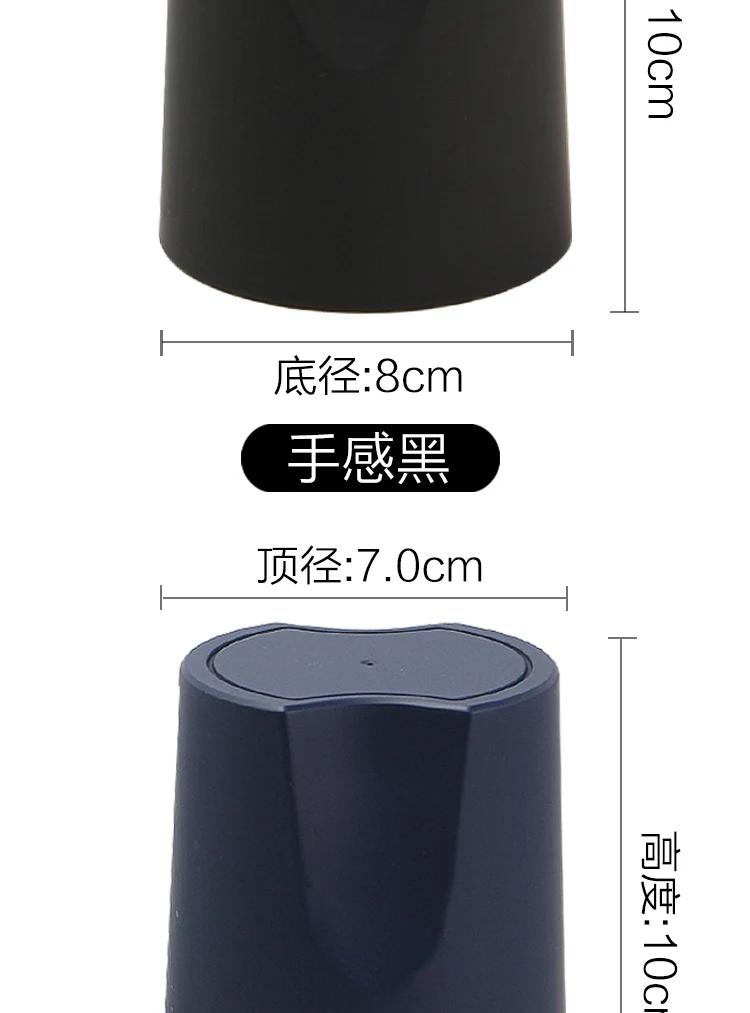 详情图 9