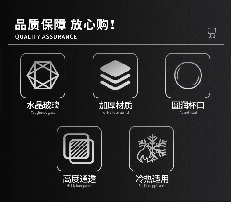 详情图 2