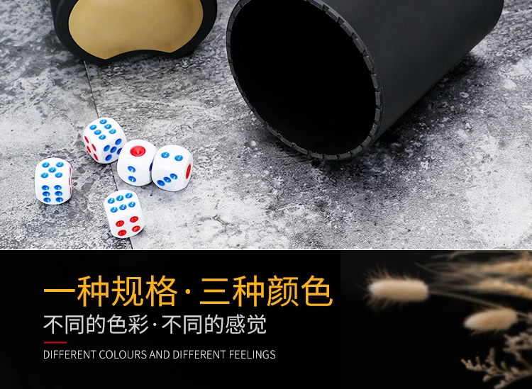 详情图 7