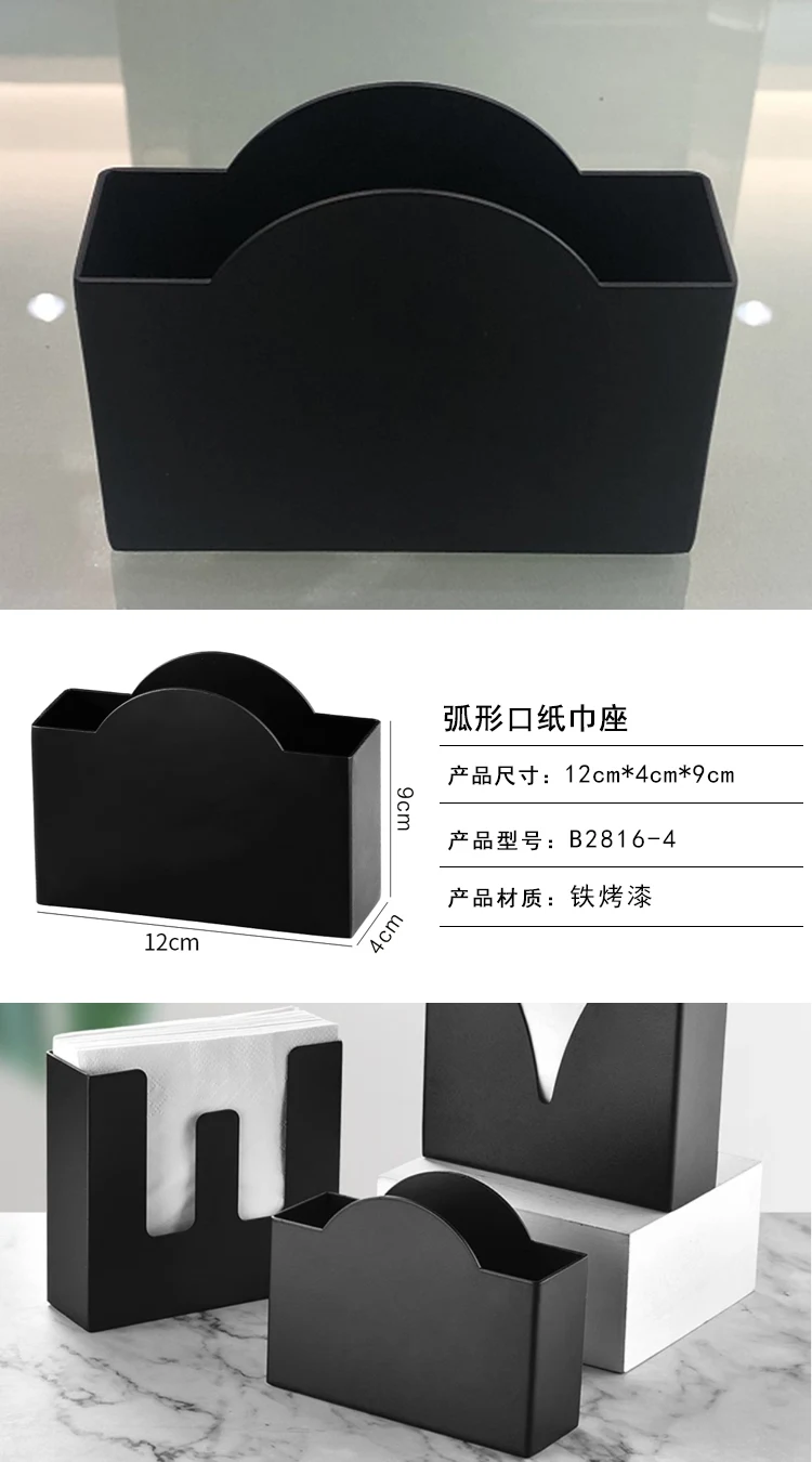 详情图 9