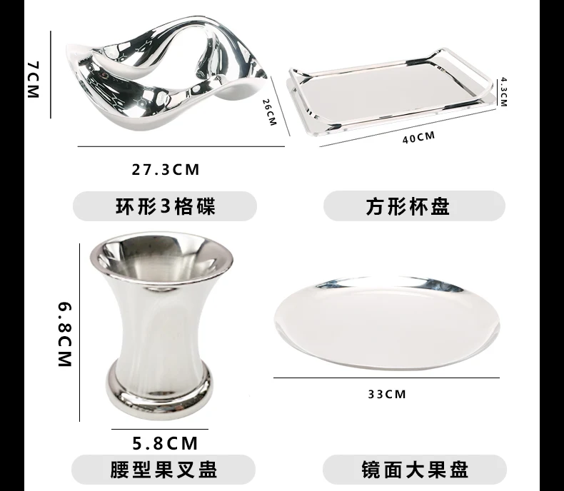 详情图 6