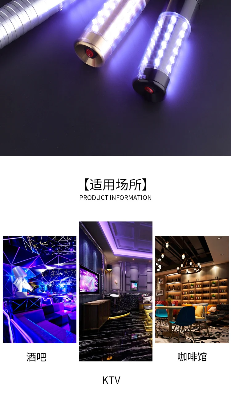 详情图 12