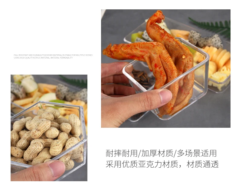 详情图 7