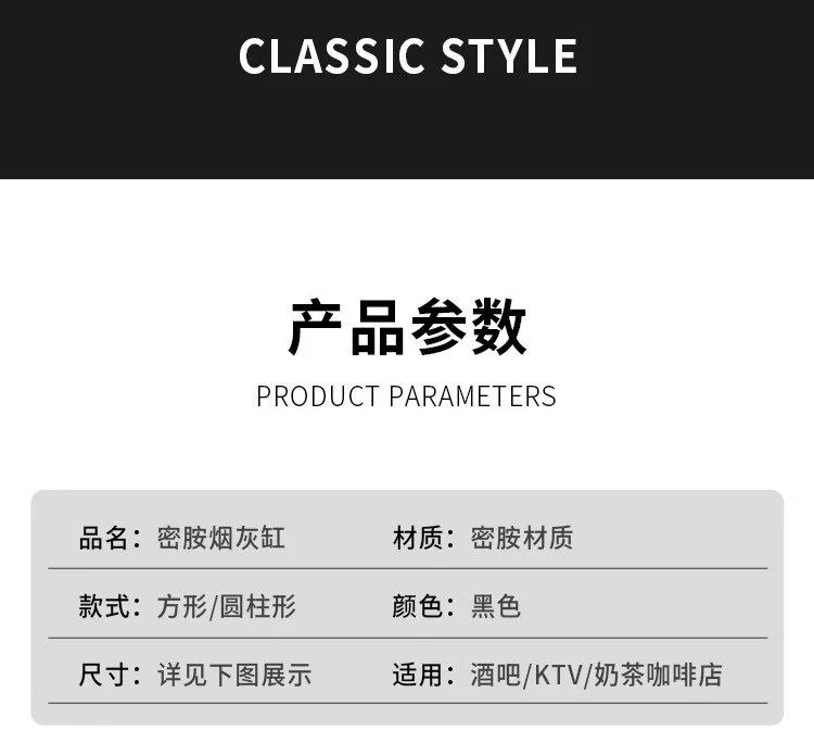 详情图 3