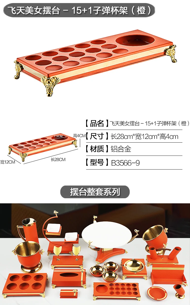 详情图 15